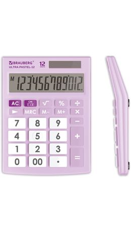 Калькулятор настольный BRAUBERG ULTRA PASTEL-12-PR (192x143 мм), 12 разрядов, двойное питание, СИРЕНЕВЫЙ, 250505