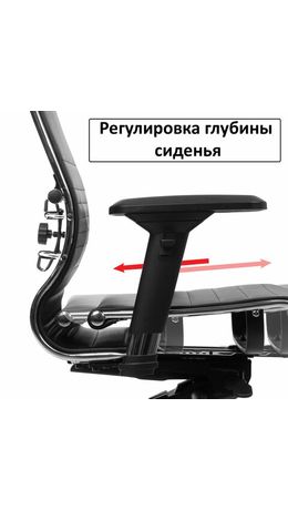 Кресло офисное МЕТТА "К-7" хром, прочная сетка, сиденье и спинка регулируемые, белое