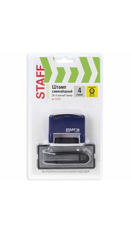 Штамп самонаборный 4-строчный STAFF, оттиск 48х18 мм, "Printer 8052", КАССЫ В КОМПЛЕК, 237424