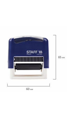 Штамп самонаборный 3-строчный STAFF, оттиск 38х14 мм, "Printer 8051", КАССА В КОМПЛЕК, 237423