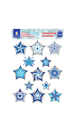 Украшение для окон и стекла ЗОЛОТАЯ СКАЗКА "Синие снежинки 4", 30*38см, ПВХ, 591206