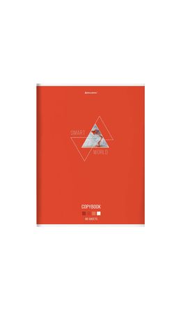Тетрадь А4 80л. BRAUBERG скоба, клетка, глянцевый лак, SMART, 404048