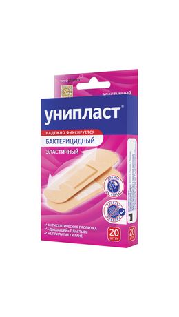 Набор лейкопластырей бактерицидных 20 шт. УНИПЛАСТ, 1,9х7,2 см. эластичные ш/к 02985, 20024388