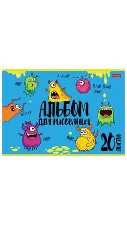 Альбом для рисования, А4, 20 л., скоба, обложка картон, выборочный лак, HATBER, 205х290 мм, "Монстрики" (5 видов), 20А4вмВ