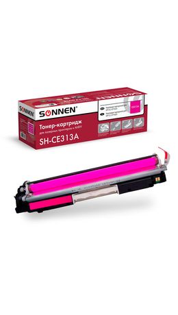 Картридж лазерный SONNEN (SH-CE313A) для HP СLJ CP1025 ВЫСШЕЕ КАЧЕСТВО пурпурный, 1000 стр. 363965