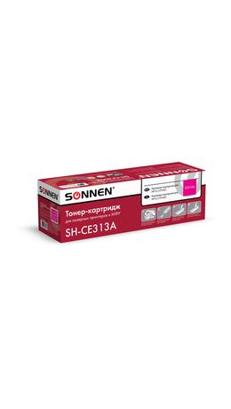 Картридж лазерный SONNEN (SH-CE313A) для HP СLJ CP1025 ВЫСШЕЕ КАЧЕСТВО пурпурный, 1000 стр. 363965