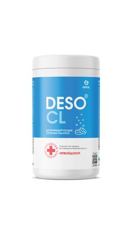 Средство дезинфицирующее Таблетки хлорные 300 шт., 1 кг, банка, GRASS DESO CL, 125667