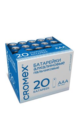 Батарейки алкалиновые "мизинчиковые" КОМПЛЕКТ 20шт, CROMEX Alkaline ААА(LR03, 24А) в коробке, 455595