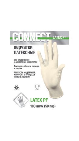 Перчатки смотровые латексные CONNECT неопудренные, 50 пар (100 штук), размер S (малые), -