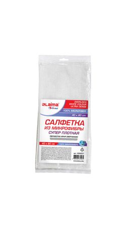 Салфетка из микрофибры супер плотная 40х80см "WHITE ULTRA DENSE OVERCLOCK" белая LAIMA HOME, 608227