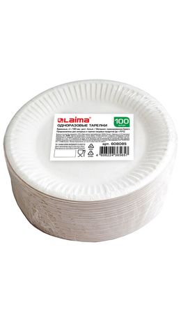 Тарелка одноразовая бумажная 180 мм, 100 штук, СТАНДАРТ, жиростойкая ламинированная, LAIMA, 608085