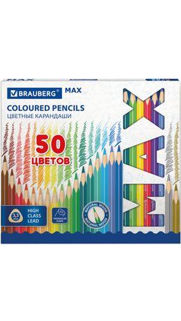 Карандаши цветные супермягкие яркие трехгранные BRAUBERG MAX, 50 цветов, грифель мягкий 3,3 мм, 181860