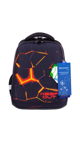 Ранец BRAUBERG FIT, 2 отделения, "Keep out", 38х27х14 см, 270617