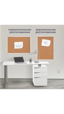 Доска пробковая 70х50 см, алюминиевая рамка, ГАРАНТИЯ 10 ЛЕТ, РОССИЯ, BRAUBERG, 238187