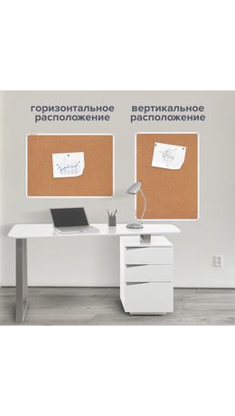 Доска пробковая 70х50 см, ПВХ рамка, ГАРАНТИЯ 10 ЛЕТ, РОССИЯ, BRAUBERG, 238188