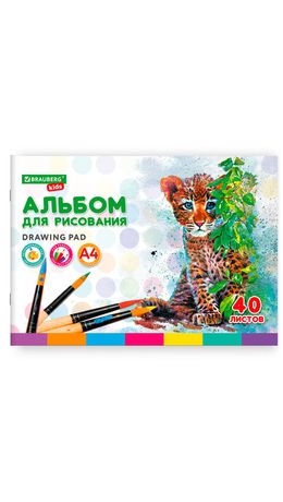 Альбом для рисования, А4, 40 листов, скоба, обложка картон, BRAUBERG KIDS, 200х285 мм, "Зверята" (2 вида), 106683