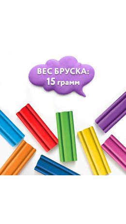 Пластилин мягкий ЮНЛАНДИЯ "ВЕСЕЛЫЙ ШМЕЛЬ", 6 цветов, 90 г, СО СТЕКОМ, 106671