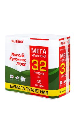 Бумага туалетная "МЯГКИЙ РУЛОНЧИК ЛЮКС" белая, 100% целлюлоза, спайка 32 рулона по 45 метров, 1-слойная, LAIMA, 114736