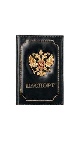 Обложка для паспорта натуральная кожа шик, 3D герб + тиснение "ПАСПОРТ", черная, BRAUBERG, 238201