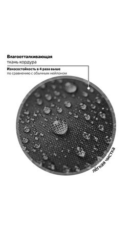 Рюкзак BRAUBERG MOTION, 2 отделения, 3 кармана, "Rebel", СВЕТЯЩИЙСЯ, 41х28х17 см, 271363