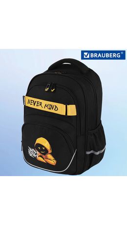 Рюкзак BRAUBERG MOTION, 2 отделения, 3 кармана, "Rebel", СВЕТЯЩИЙСЯ, 41х28х17 см, 271363