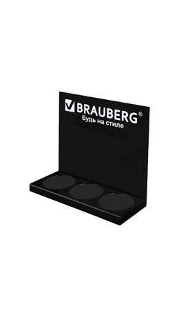 Подставка под ручки и карандаши в тубах BRAUBERG, металл, 3 отделения, 26x30x11 см