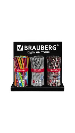 Подставка под ручки и карандаши в тубах BRAUBERG, металл, 3 отделения, 26x30x11 см