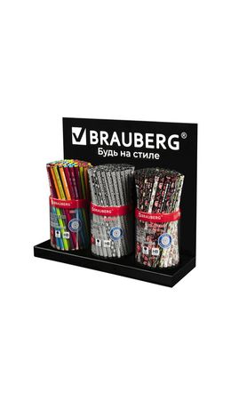Подставка под ручки и карандаши в тубах BRAUBERG, металл, 3 отделения, 26x30x11 см