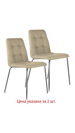 Стулья КОМПЛЕКТ 2 шт. BRABIX "Twins CF-011", хром каркас, экокожа, бежевый, 532766