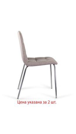 Стулья КОМПЛЕКТ 2 шт. BRABIX "Twins CF-011", хром каркас, ткань, бежевый, 532768