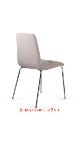 Стулья КОМПЛЕКТ 2 шт. BRABIX "Twins CF-011", хром каркас, ткань, бежевый, 532768