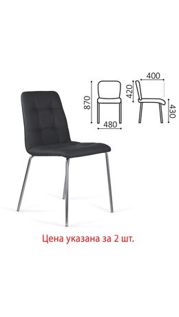 Стулья КОМПЛЕКТ 2 шт. BRABIX "Twins CF-011", хром каркас, экокожа, черный, 532765