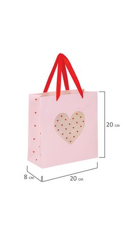 Пакет подарочный 20х20х8 см ЗОЛОТАЯ СКАЗКА "With LOVE", с прозрачным окном, матовая ламинация, 608255