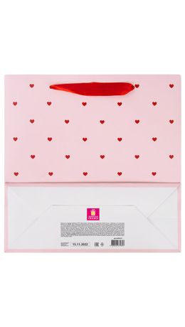 Пакет подарочный 20х20х8 см ЗОЛОТАЯ СКАЗКА "With LOVE", с прозрачным окном, матовая ламинация, 608255