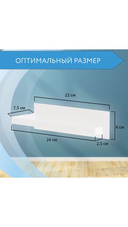 Держатель для бумажных полотенец и рулонных салфеток самоклеящийся, LAIMA HOME, 608004