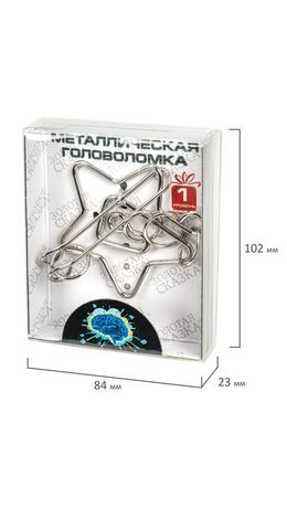 Головоломка металлическая большая ЗОЛОТАЯ СКАЗКА, 24 вида, в дисплее, разные уровни сложности, 664924