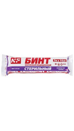 Бинт марлевый стерильный 14 см х 7 м, плотность 32(±2) г/м2, индивидуальная упаковка, NF