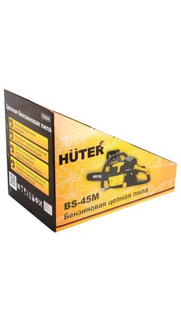 Бензопила HUTER BS-45М, 2300Вт, 3800об/мин, длина шины 40см, объем двигателя 45см3, 3, 70/6/4