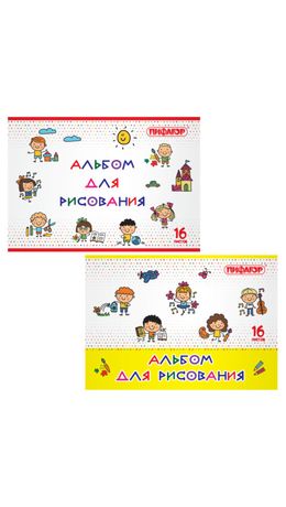Альбом д/рис. А4 16л., скоба, обложка офсет, ПИФАГОР, 205х290мм, Эники-беники (2 вида), 106689