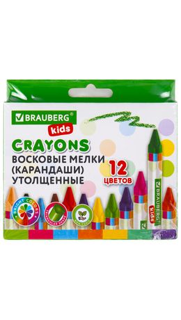 Восковые мелки утолщенные BRAUBERG KIDS, НАБОР 12 цветов, 271695