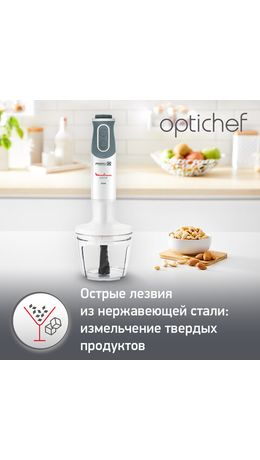 Блендер погружной MOULINEX DD642132, 800 Вт, 10 скоростей, 3 насадки, стакан, белый/серый, 7211002804