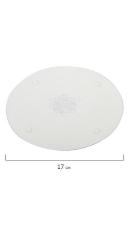 Подставка для 7 воздушных шаров, высота 70 см, пластик, BRAUBERG KIDS, 591905
