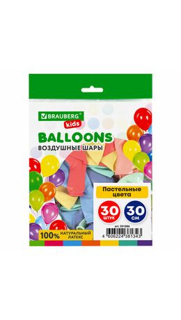 Шары воздушные 30 см, 30 штук, "МАКАРУНС", ассорти, BRAUBERG KIDS, 591886