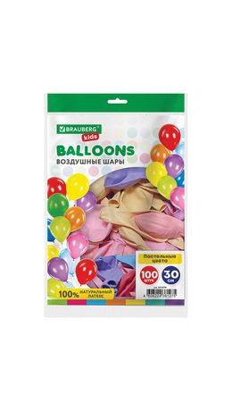 Шары воздушные 30 см, 100 штук, "МАКАРУНС", ассорти, BRAUBERG KIDS, 591879