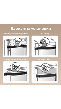 Жалюзи горизонтальные BRABIX 45х155 см, ПЛАСТИК, цвет серый, 608610