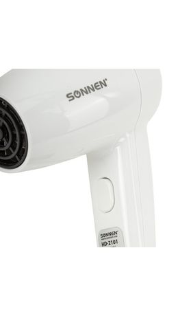 Фен для волос настенный SONNEN HD-2101 ULTRA PLUS, 1300 Вт, 2 скорости, белый, 608481