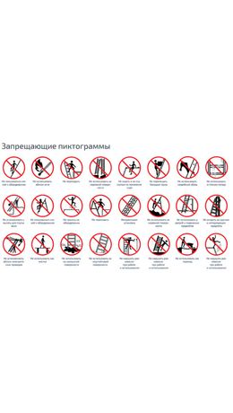Стремянка стальная двухсторонняя 2х3 ступени, высота площадки 0,66м, алюминиевая площадка 35х16см, до 150кг, вес 4,2кг НОВАЯ ВЫСОТА, 1160203