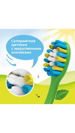 Зубная щетка детская (2-5 лет) COLGATE, супер мягкая, 8718951414181