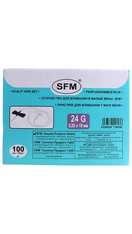 Иглы-бабочки для вливания в малые вены SFM 0,55 х 19 - 24G, КОМПЛЕКТ 100 штук, LUER