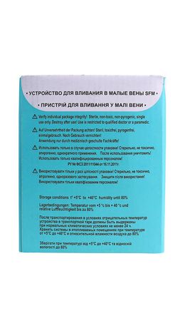 Иглы-бабочки для вливания в малые вены SFM 0,6 х 19 - 23G, КОМПЛЕКТ 100 штук, LUER